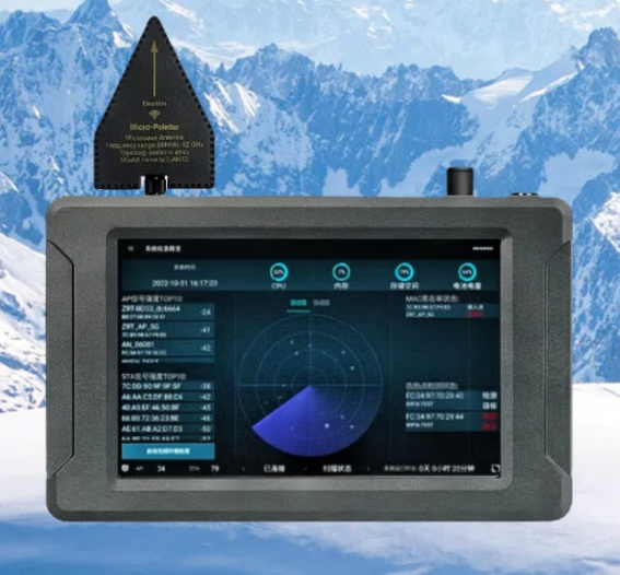 巨鹿手持式手机信号源检查分析仪